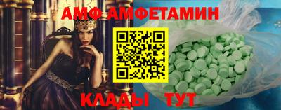 mix Гусь-Хрустальный