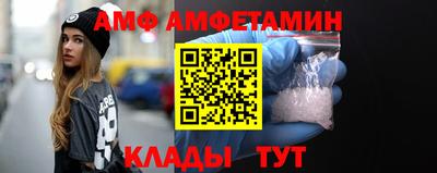 мефедрон мука Берёзовский