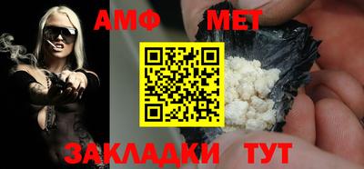 экстази Азнакаево