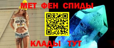 mix Гусь-Хрустальный