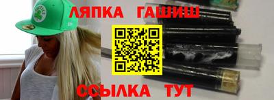 меф Гусев