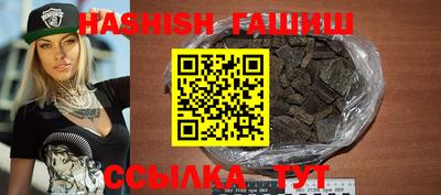 mix Гусь-Хрустальный
