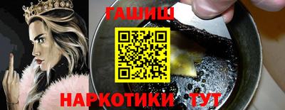 мефедрон мука Берёзовский