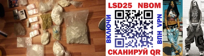LSD-25 экстази ecstasy  Люберцы 