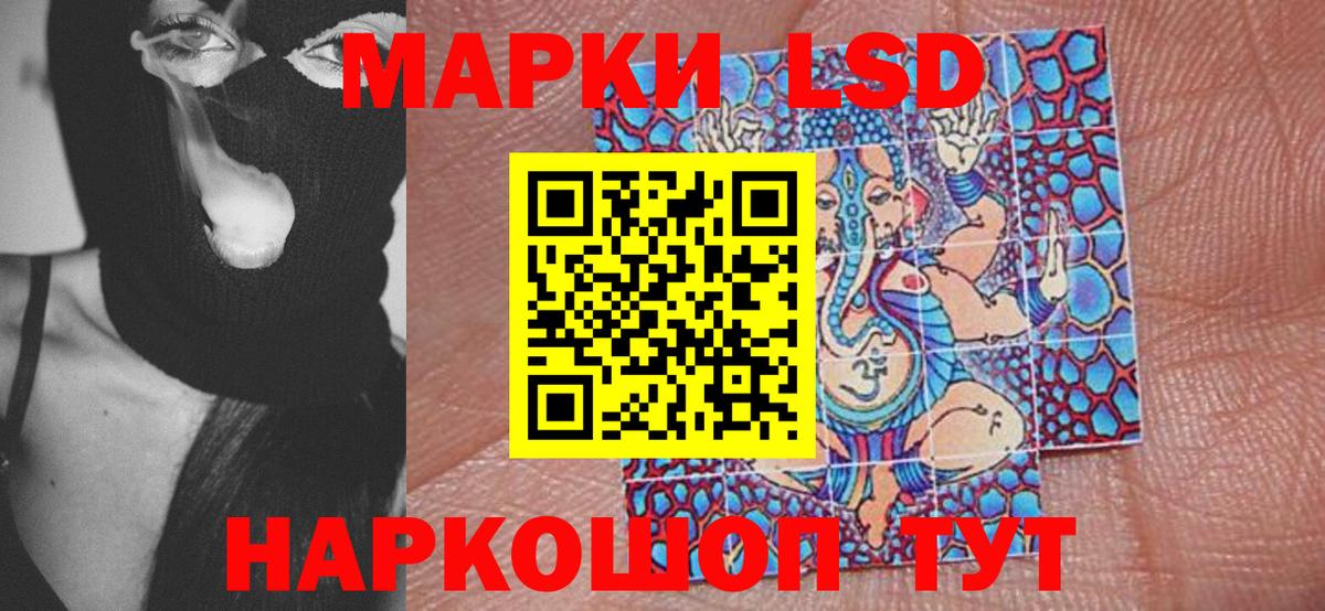 НБОМе Люберцы